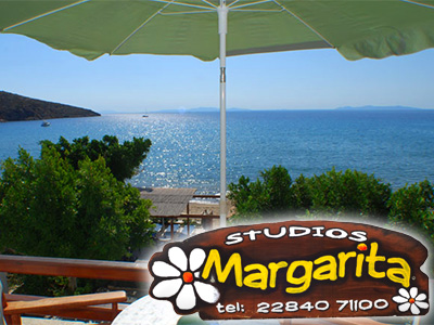 Margarita appartements et studios, Platis Gialos, Sifnos