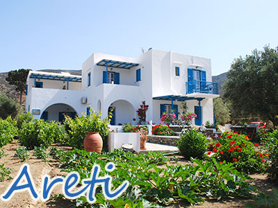 Areti chambres, Vathi, Sifnos