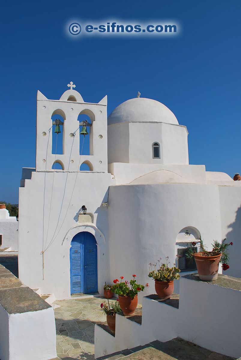 Le monastère de Firogia