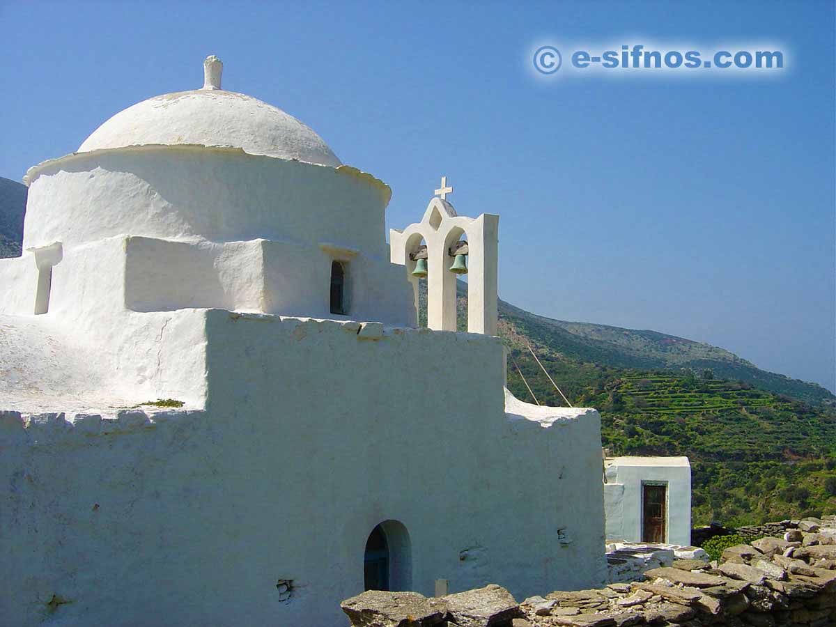 Chapelle à Sifnos