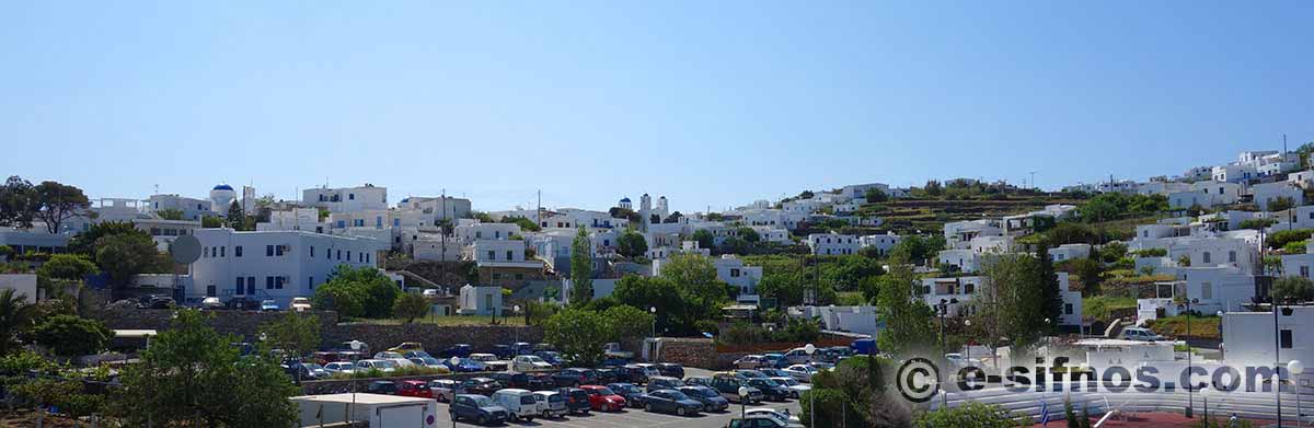 Apollonia, la capitale de Sifnos