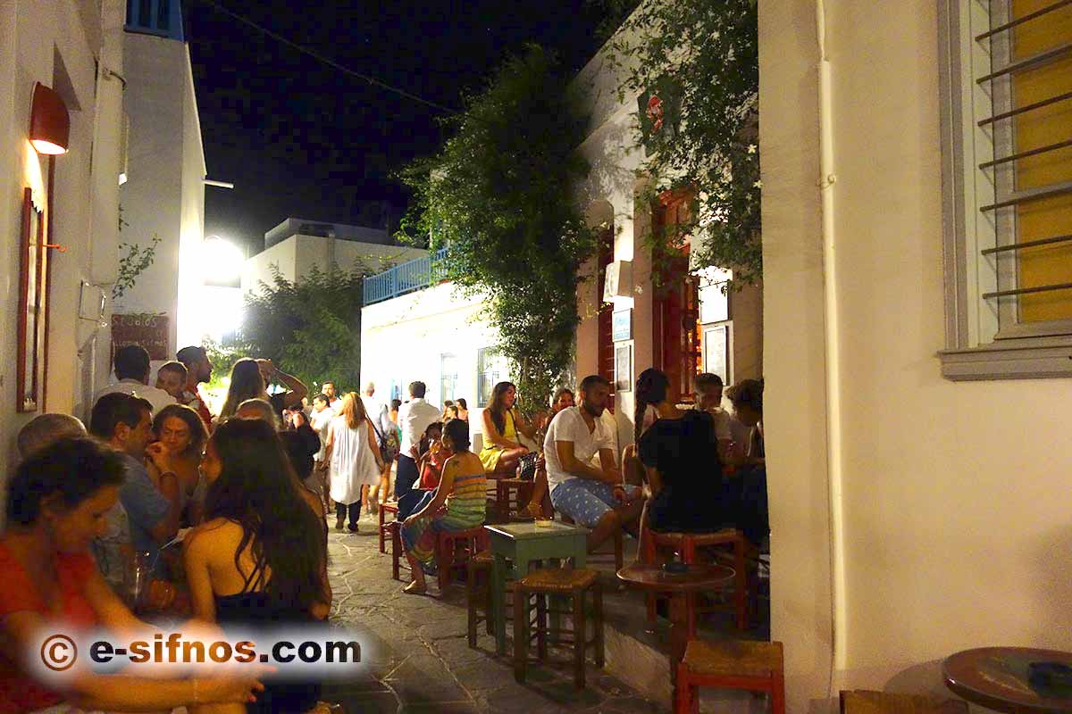 Vie nocturne à Apollonia