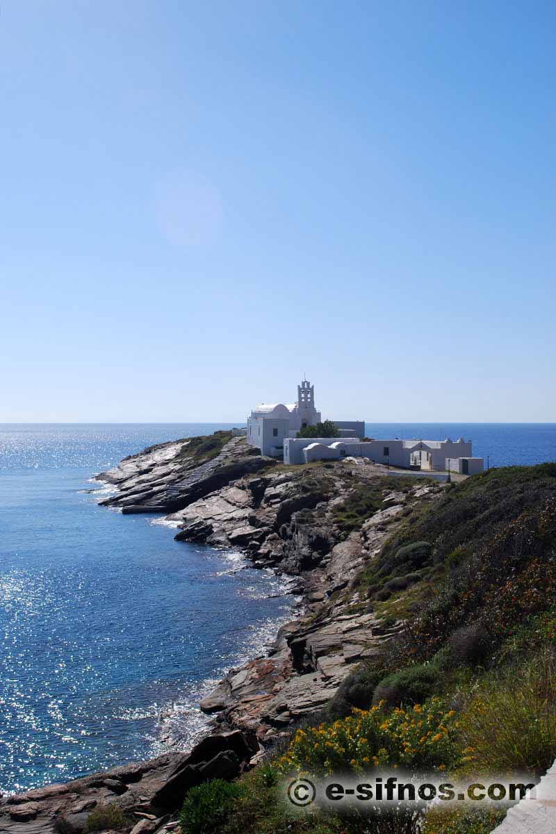 Le rocher de Chrissopigi à Sifnos