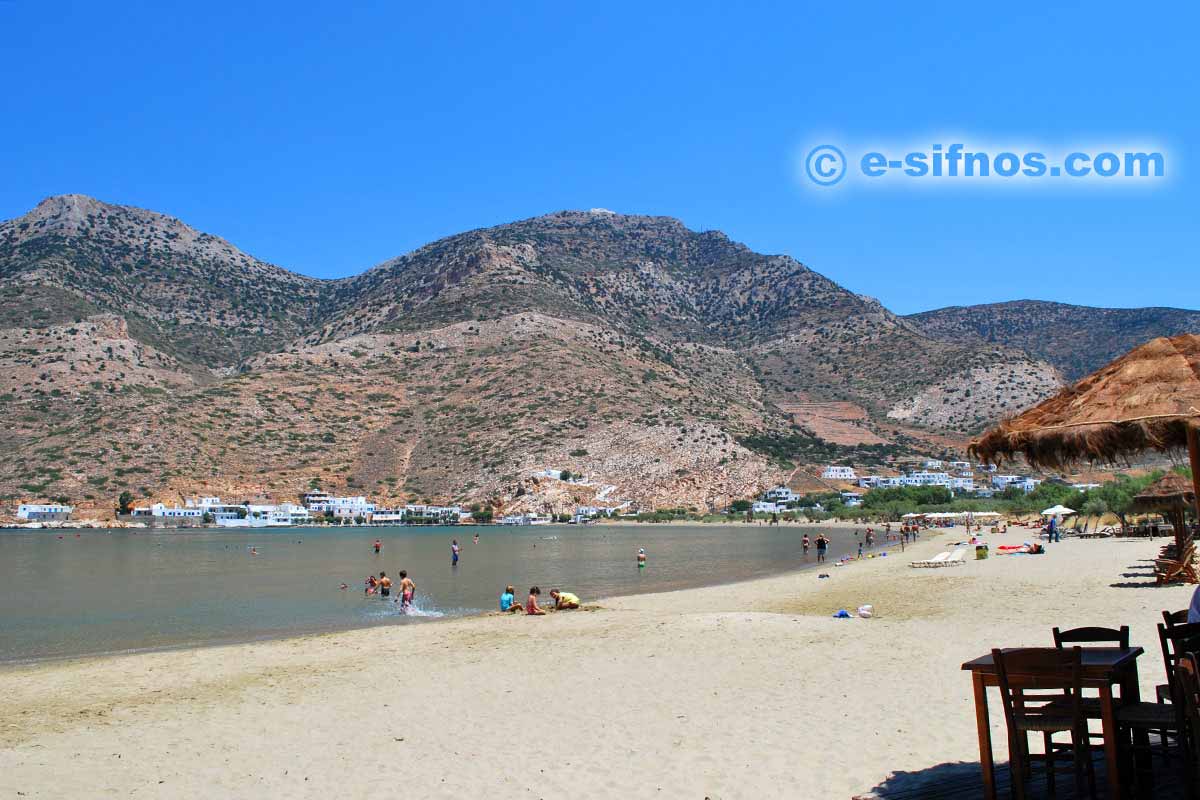 Kamares plage