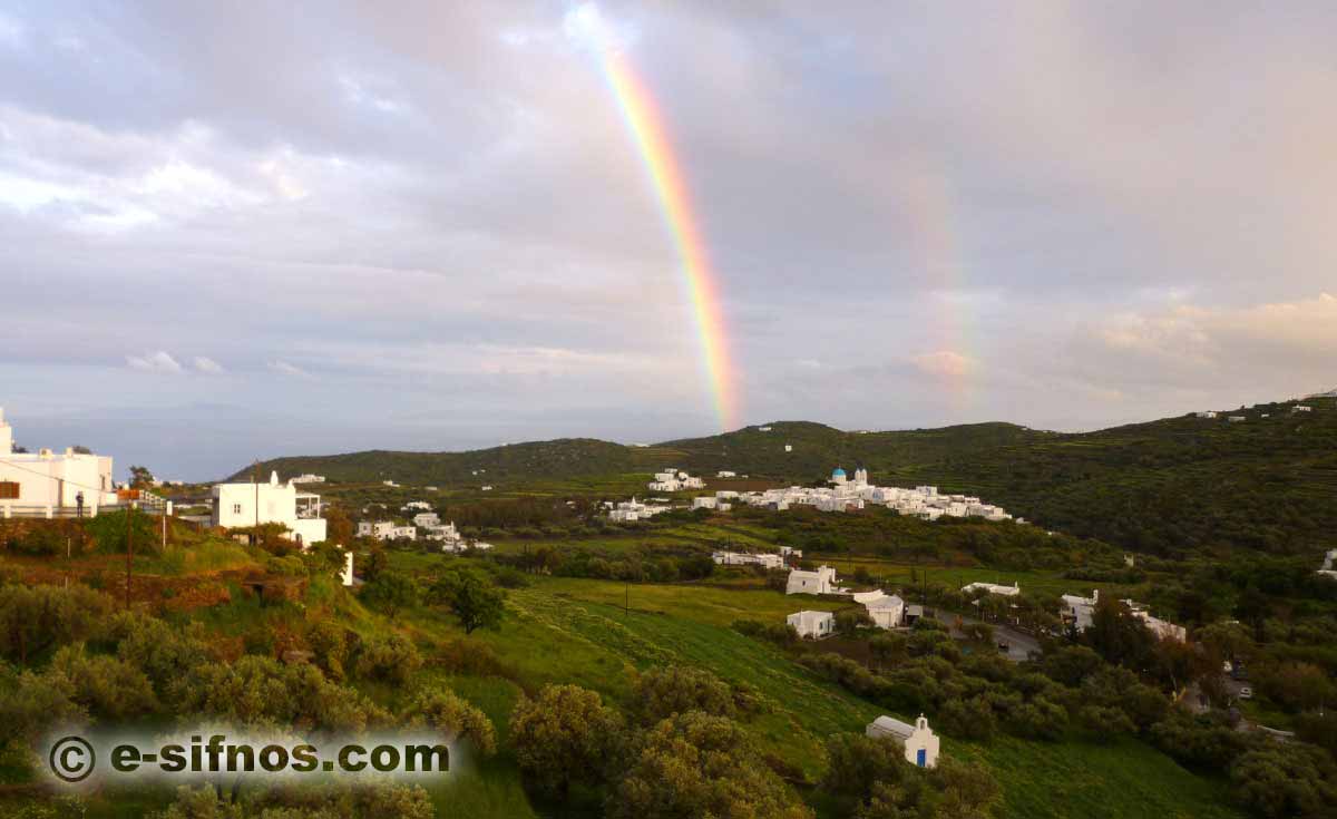 Un arc en ciel qui se termine à Kato Petali