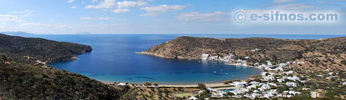 Vue panoramique de Vathi à Sifnos