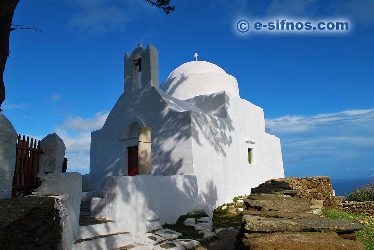 Chapelle à la périphérie d'Exambela, Sifnos
