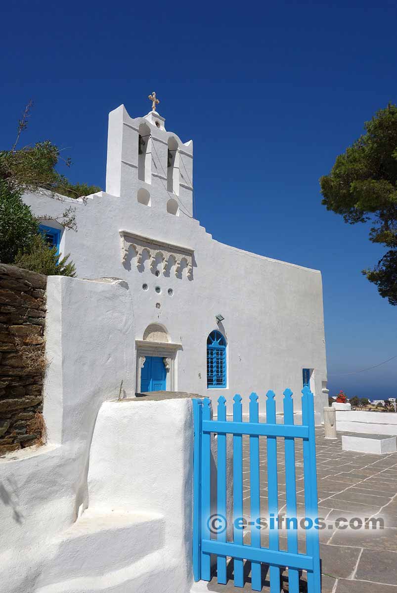 Panagia Geraniofora à Sifnos