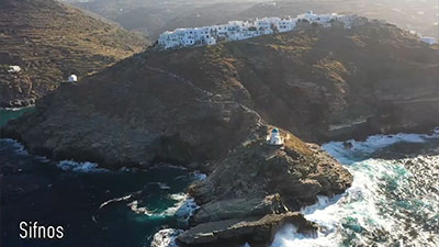 Une vidéo montrant Sifnos d'en haut