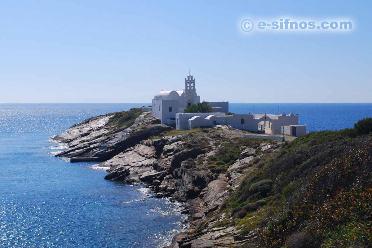 L'église de Chrissopigi