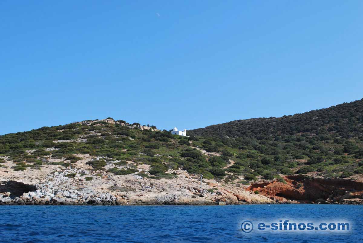 L'îlot de Kitriani au sud de Sifnos