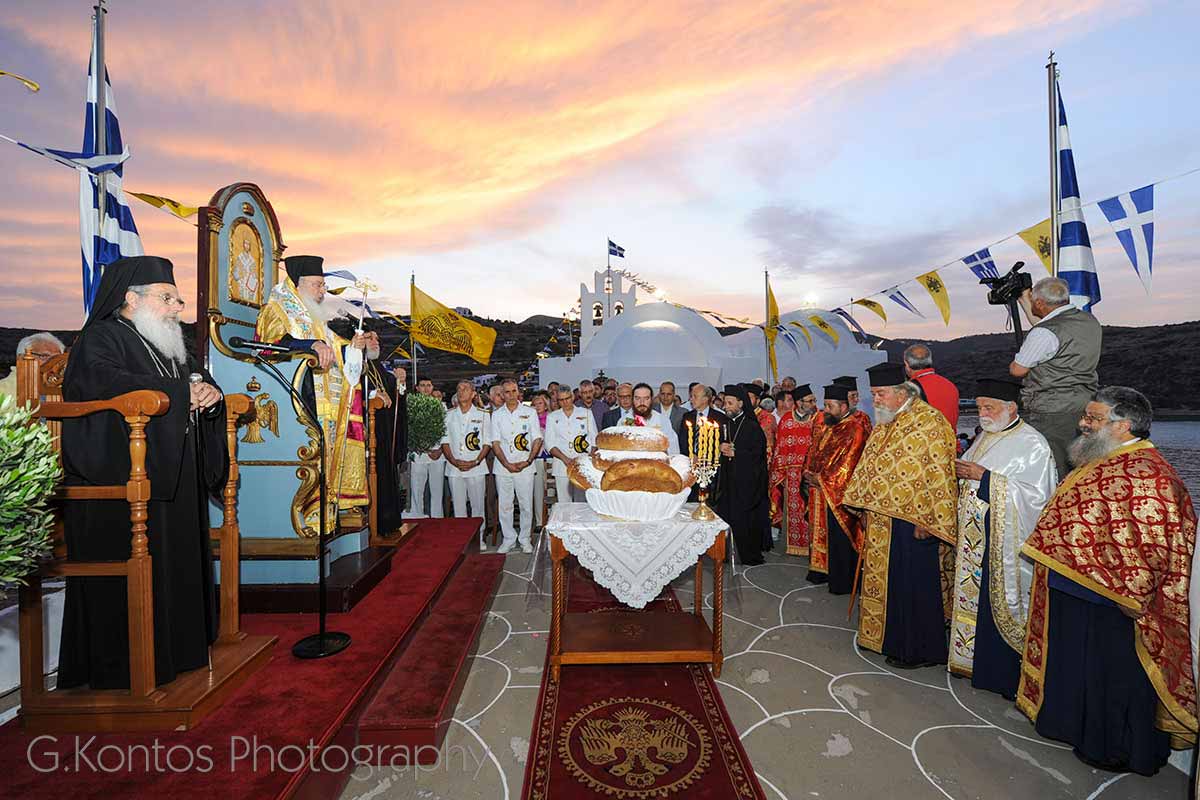 Fête des Chrysopigi à Sifnos