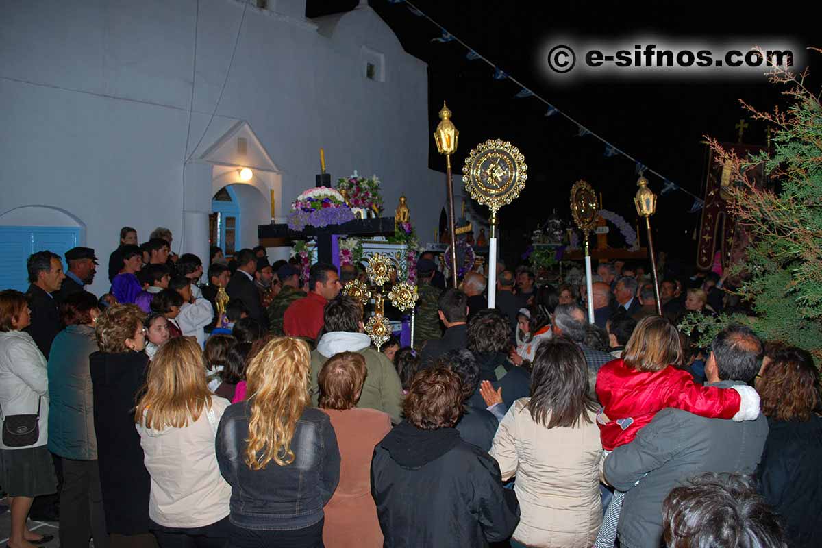 Procession de l'Epitaphios à Artemonas, Sifnos
