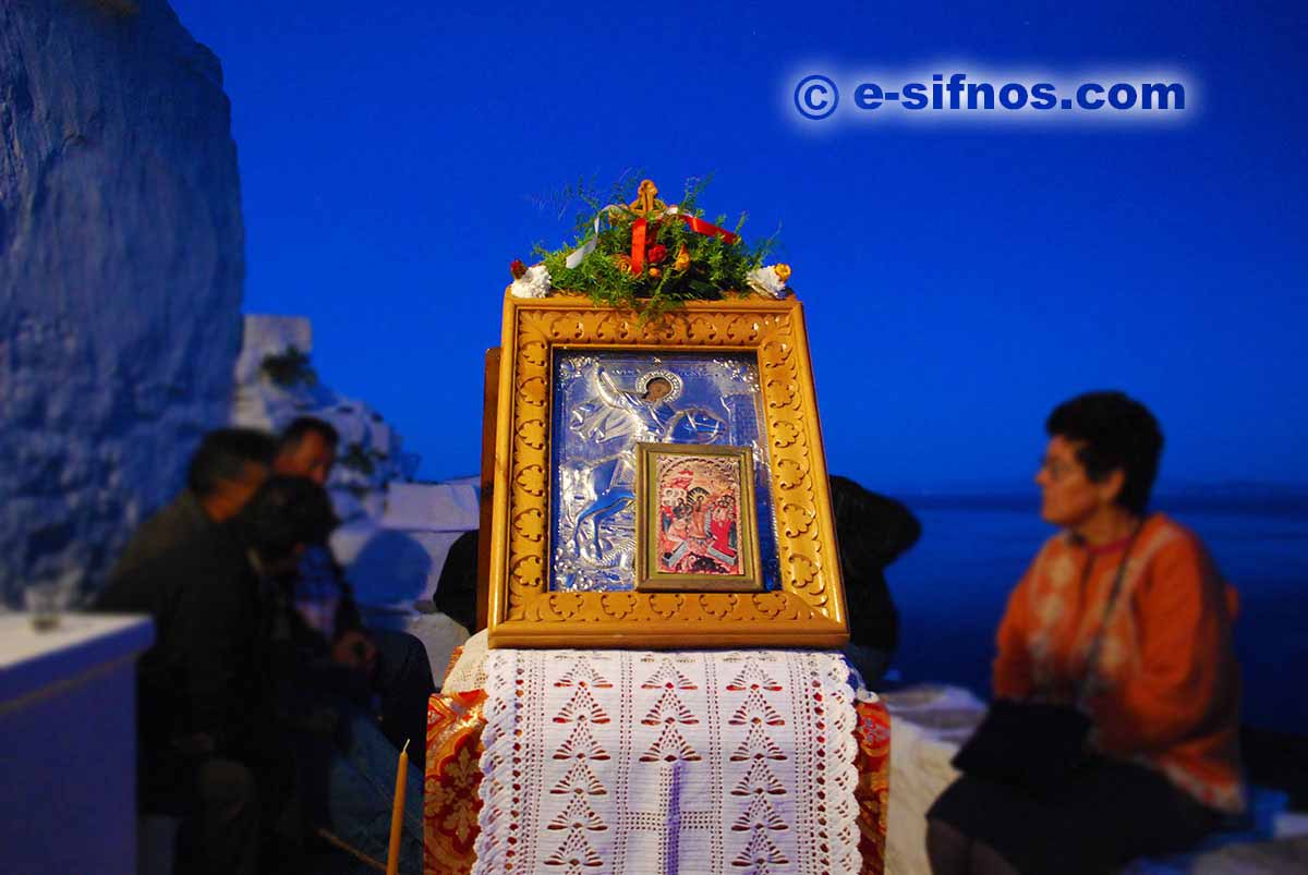 Festival d'Agios Georgios à Livadakia à Sifnos